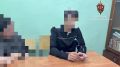 УФСБ России по Смоленской области опубликовало видео допроса подростков, причастных к подготовке теракта