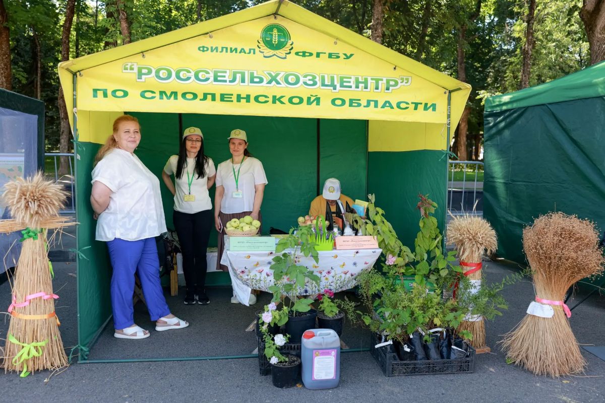Василий Анохин: Сельское хозяйство Смоленской области динамично развивается, и потенциал агропромышленного комплекса региона уверенно растёт Василий Анохин: Сельское хозяйство Смоленской области динамично развивается, и потенциал агропромышленного комплекса региона уверенно растёт