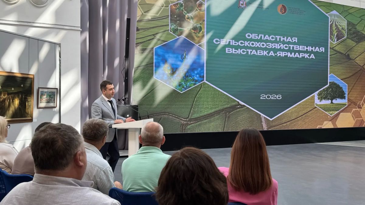 Василий Анохин: Сельское хозяйство Смоленской области динамично развивается, и потенциал агропромышленного комплекса региона уверенно растёт Василий Анохин: Сельское хозяйство Смоленской области динамично развивается, и потенциал агропромышленного комплекса региона уверенно растёт
