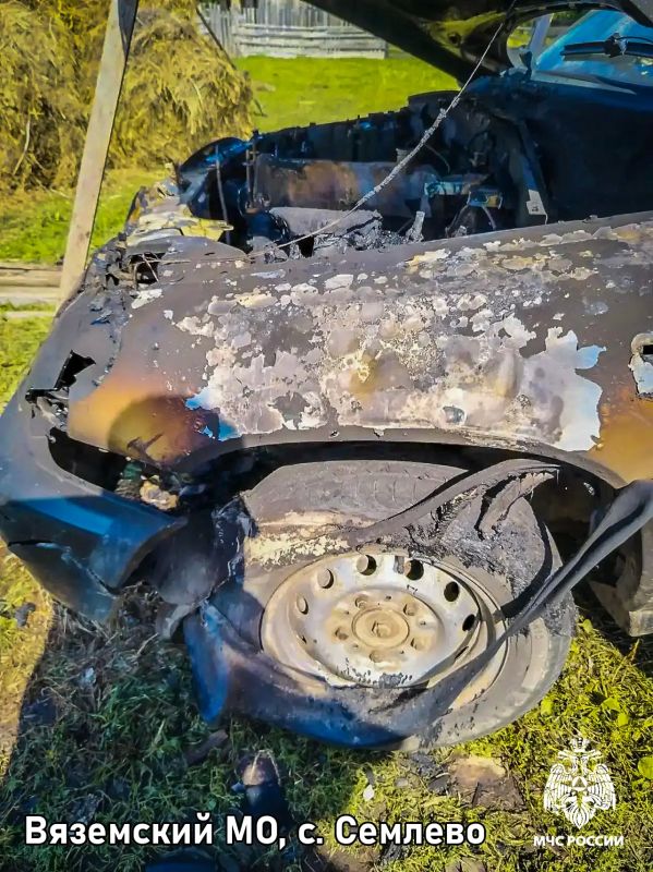 За сутки в двух округах области от огня пострадали две легковушки За сутки в двух округах области от огня пострадали две легковушки