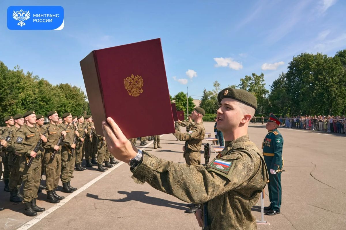 205 студентов Военного учебного центра РУТ приняли присягу 205 студентов Военного учебного центра РУТ приняли присягу