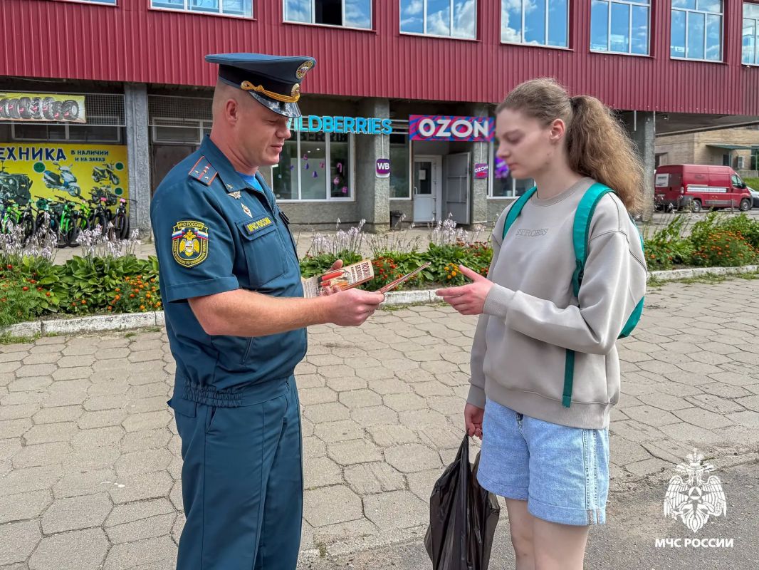Безопасность превыше всего Безопасность превыше всего