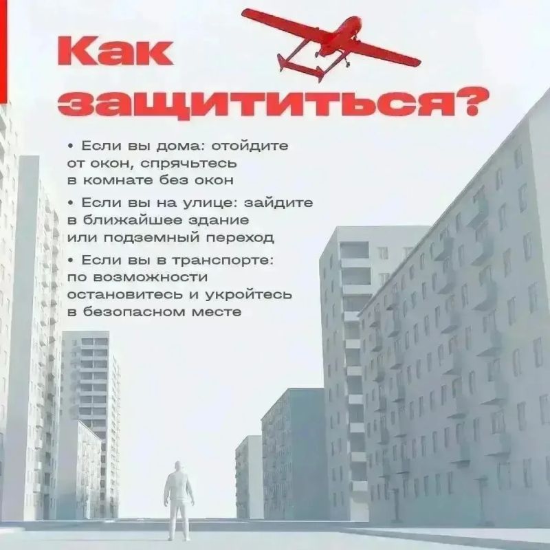 Василий Анохин: Уважаемые смоляне, за прошедшую ночь над территорией региона силами Министерства обороны России сбиты три украинских БПЛА Василий Анохин: Уважаемые смоляне, за прошедшую ночь над территорией региона силами Министерства обороны России сбиты три украинских БПЛА