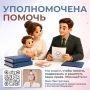 ��� ����������: ��������� � ������� ������������ ������� ����� ���������� ��� ����� ��������� ��� �� ������������� ������� �������� ���������� �������