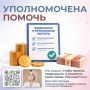 ��� ����������: ��������� � ������ ���������� ��������� ������� ����� ��������� ��������� ��� �� ����������� ������� �������� ��� ���������� �������