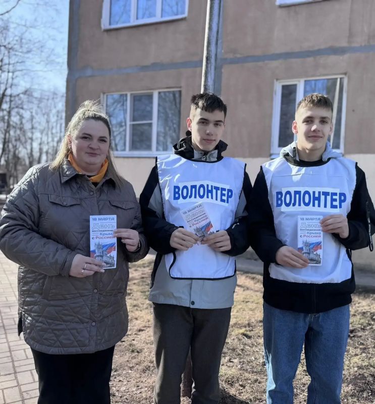 В педагогике и избирательной системе очень много общего В педагогике и избирательной системе очень много общего