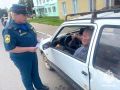 Профилактический рейд в Хиславичах