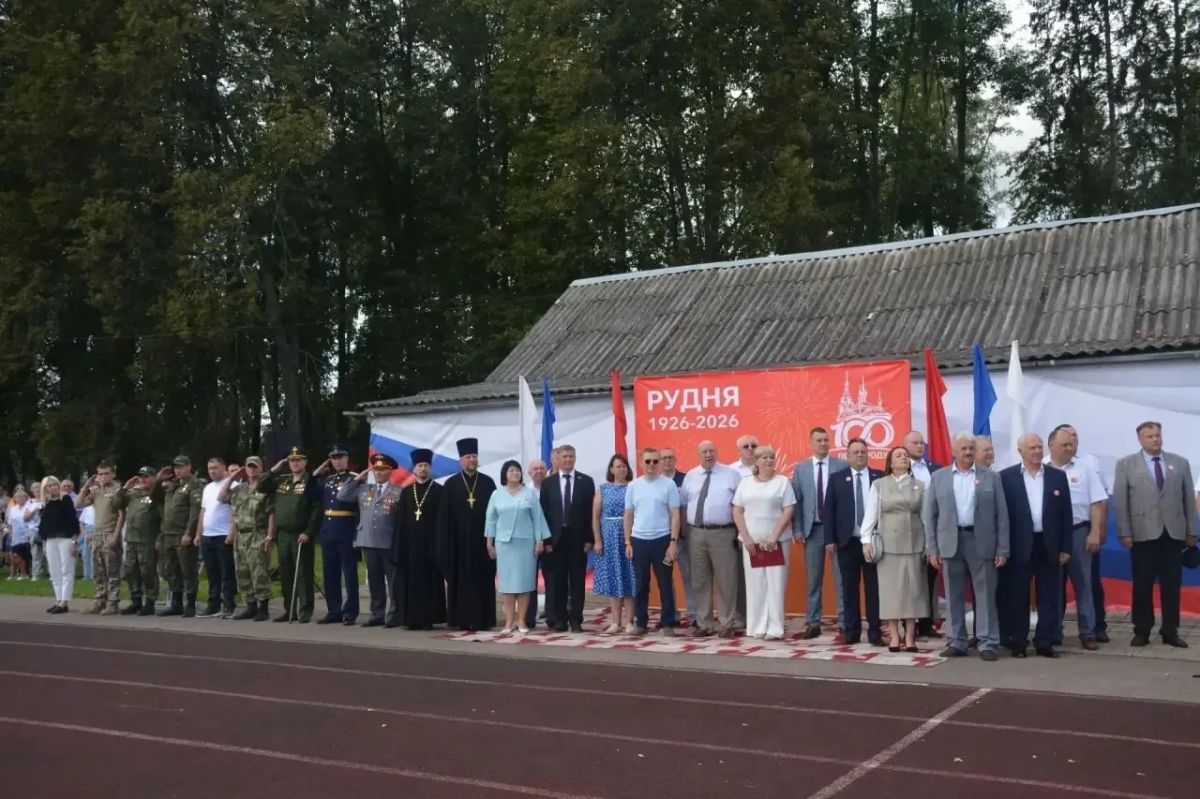 Василий Анохин: Сто лет назад Рудне был присвоен статус города Василий Анохин: Сто лет назад Рудне был присвоен статус города