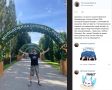 «Смоленск, ты просто космос!» — Александр Буйнов поделился впечатлениями о городе после концерта