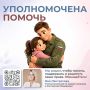 ��� ����������: ��������� � ���������� ������ �������� ����������� ����� ��������� ��� ��� ����� ��� �������