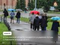 В Смоленской области ожидается резкое ухудшение погоды