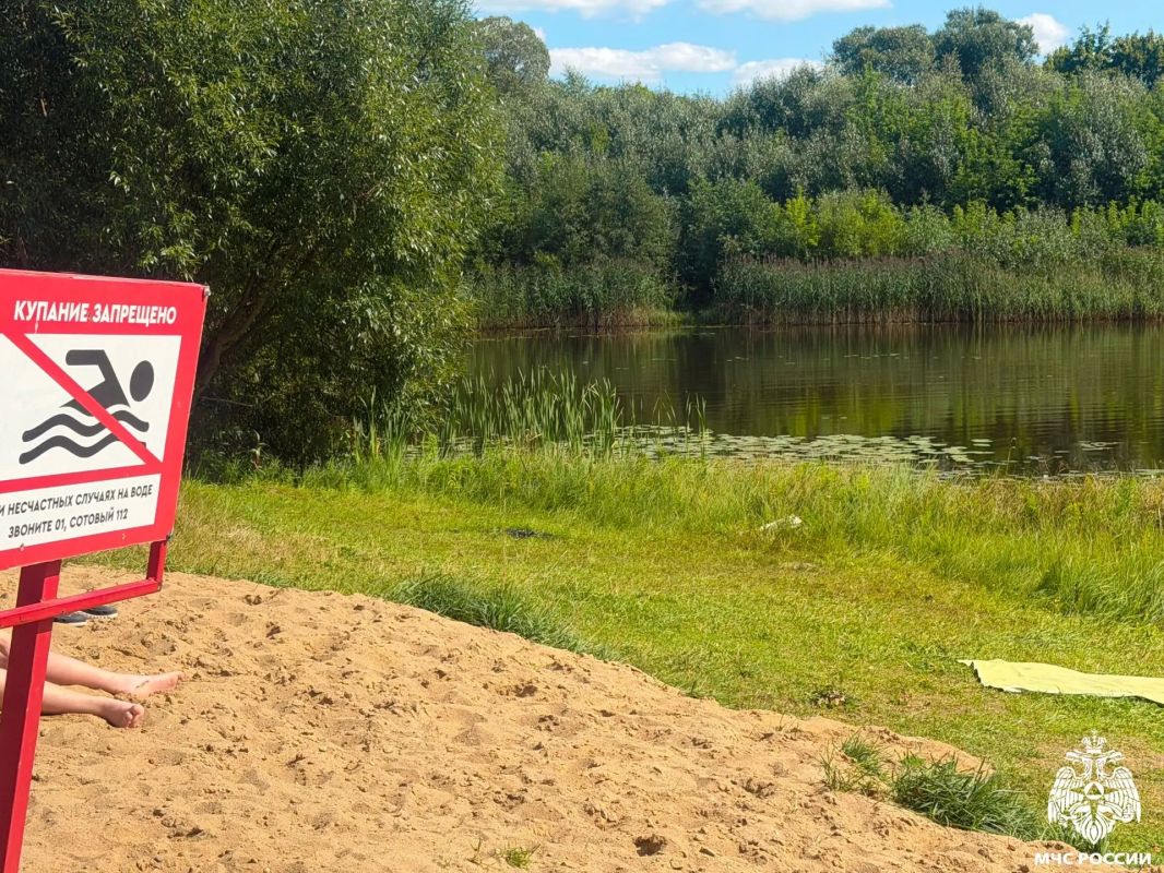 Купаться запрещено!. В рамках закрытия купального сезона прошли совместные профилактические рейды по смоленским озёрам Купаться запрещено!. В рамках закрытия купального сезона прошли совместные профилактические рейды по смоленским озёрам