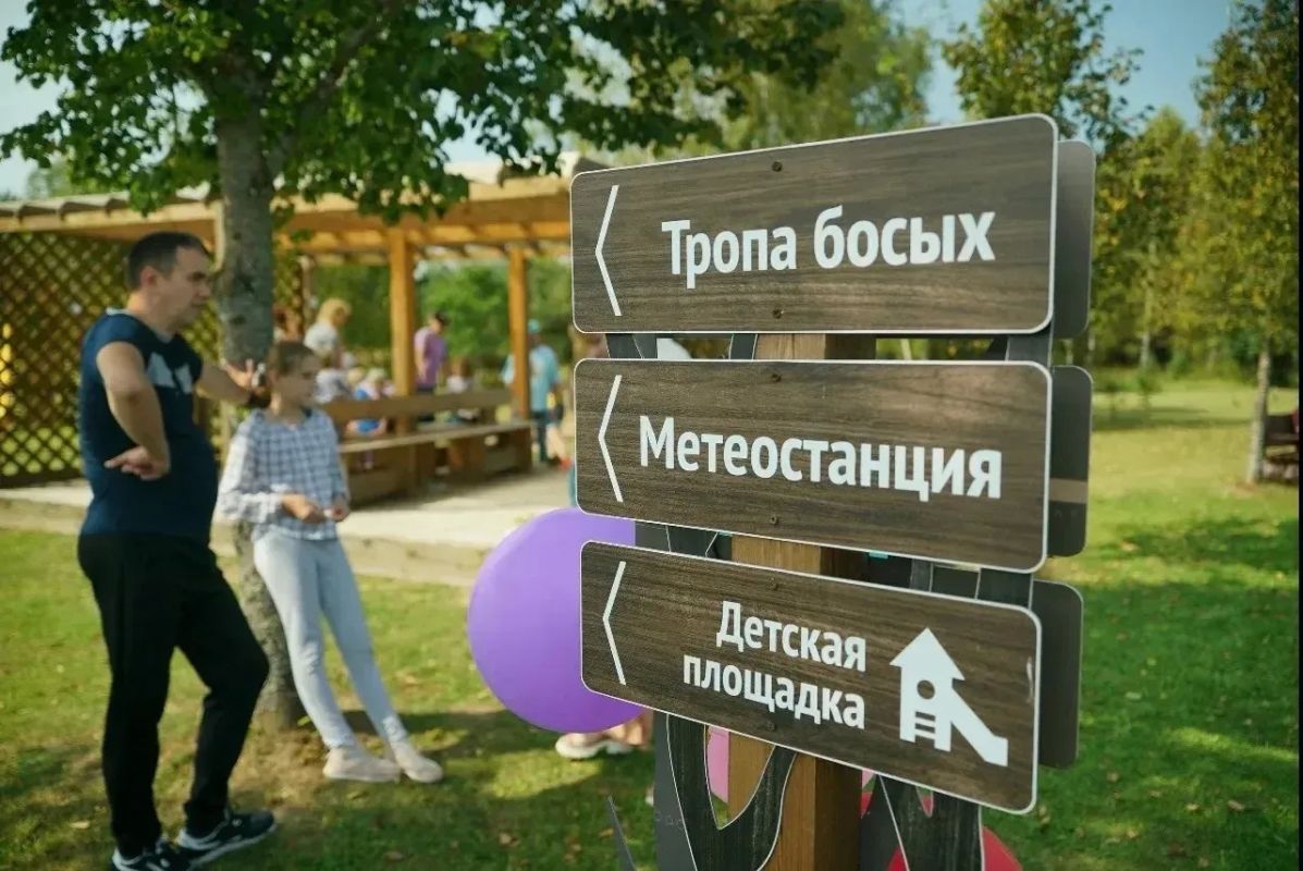 Василий Анохин: На протяжении многих лет национальный парк "Смоленское Поозерье" несет важную миссию – сохраняет природные комплексы, объекты животного и растительного мира Василий Анохин: На протяжении многих лет национальный парк "Смоленское Поозерье" несет важную миссию – сохраняет природные комплексы, объекты животного и растительного мира