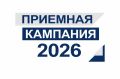�� ������ �������� �������� � ��������� � ���������� ���������� ������� �������� 2 ���: ������� ������ ���������!
