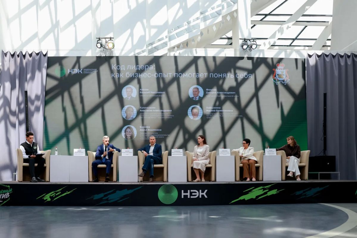 Василий Анохин: Сегодня в Смоленске – Молодежной столице России 2026 года – собрались молодые профессионалы, которые уже сейчас вносят свой вклад в развитие российской промышленности и энергетики Василий Анохин: Сегодня в Смоленске – Молодежной столице России 2026 года – собрались молодые профессионалы, которые уже сейчас вносят свой вклад в развитие российской промышленности и энергетики