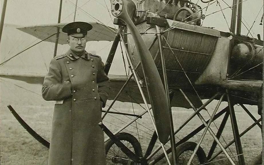 РУССКИЙ МИР.. 12 августа в России празднуется День Военно-воздушных сил — один из старейших профессиональных праздников российских вооружённых сил РУССКИЙ МИР.. 12 августа в России празднуется День Военно-воздушных сил — один из старейших профессиональных праздников российских вооружённых сил
