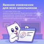 � 1 �������� ����������� ������� ������� � ���������� ���������� ��� �����