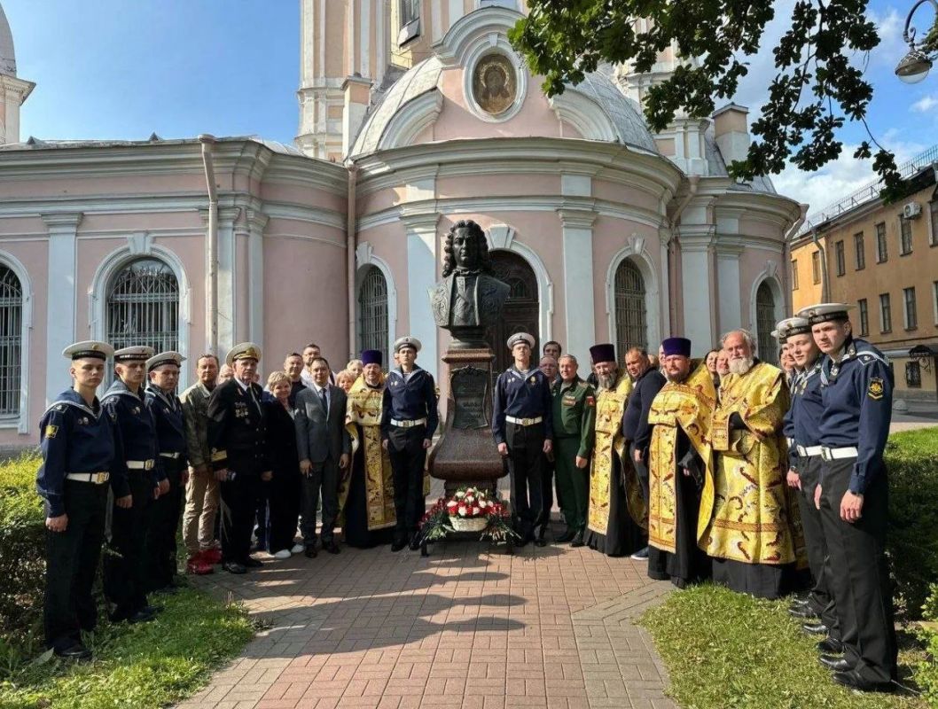 Представительство МИД России в Санкт-Петербурге: Представительство МИД России в Санкт-Петербурге: