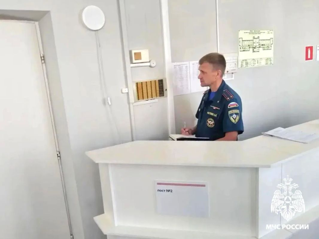 Диагностика безопасности в хирургическом корпусе Диагностика безопасности в хирургическом корпусе