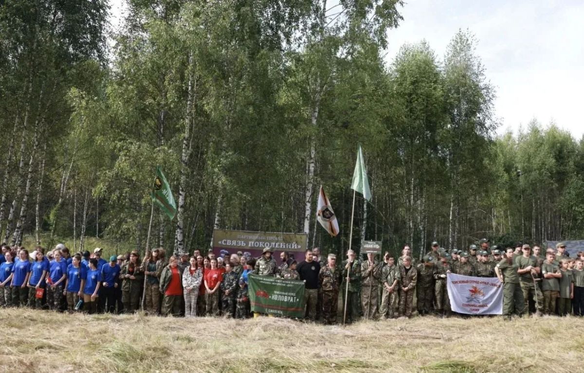 Без малого 500 поисковиков из 12 регионов России объединила 28-я Международная учебно-тренировочная "Вахта Памяти" в Ельнинском муниципальном округе Без малого 500 поисковиков из 12 регионов России объединила 28-я Международная учебно-тренировочная "Вахта Памяти" в Ельнинском муниципальном округе