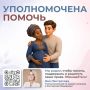 ��� ����������: � �������������� ���� ������� ���������� ��������� �������� �������� � ������ �� �������� ������