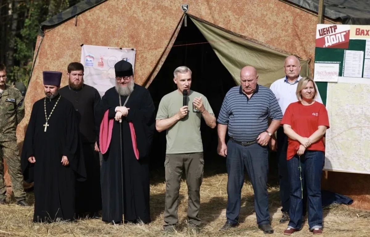 Без малого 500 поисковиков из 12 регионов России объединила 28-я Международная учебно-тренировочная "Вахта Памяти" в Ельнинском муниципальном округе Без малого 500 поисковиков из 12 регионов России объединила 28-я Международная учебно-тренировочная "Вахта Памяти" в Ельнинском муниципальном округе
