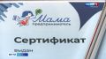 � ��������� ������� ����� ������������� ����� ��������� ���������������������
