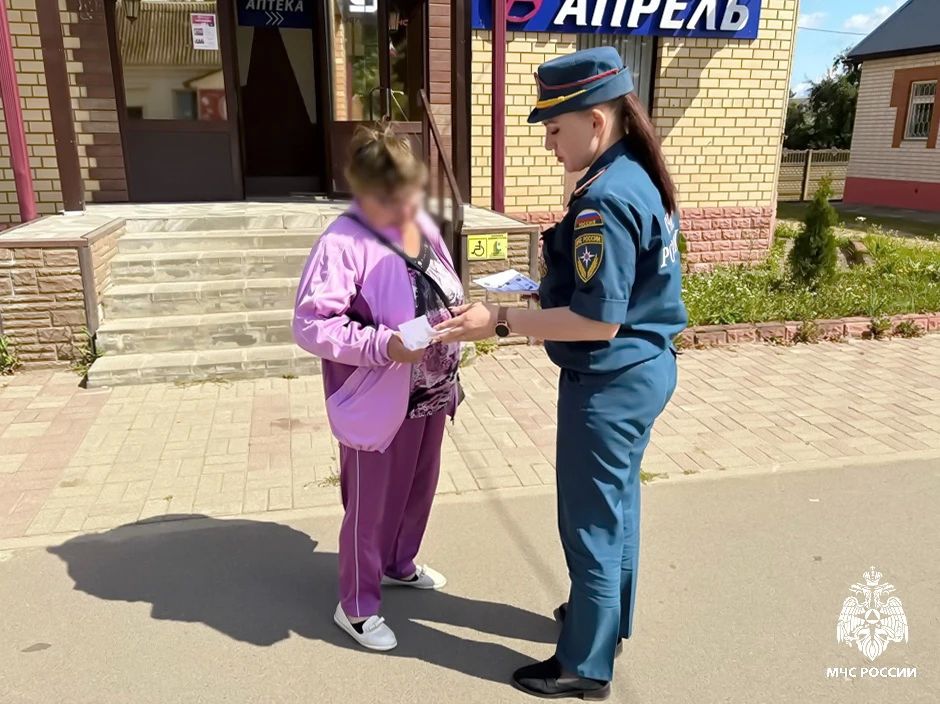 Безопасность в каждый дом. Профилактика остается самым надежным инструментом в борьбе с пожарами, позволяя спасти гораздо больше жизней и имущества Безопасность в каждый дом. Профилактика остается самым надежным инструментом в борьбе с пожарами, позволяя спасти гораздо больше жизней и имущества