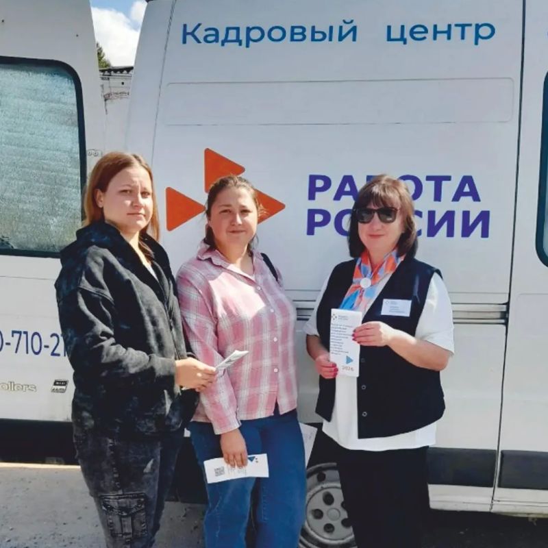 В нашей рубрике «Новости короткой строй» подборка свежих новостей из Кадрового центра Ярцевского округа В нашей рубрике «Новости короткой строй» подборка свежих новостей из Кадрового центра Ярцевского округа