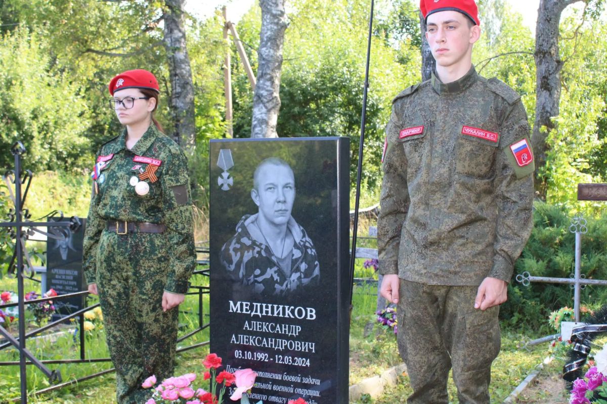 Артём Туров: Рабочая поездка в Духовщинский муниципальный округ Смоленской области Артём Туров: Рабочая поездка в Духовщинский муниципальный округ Смоленской области