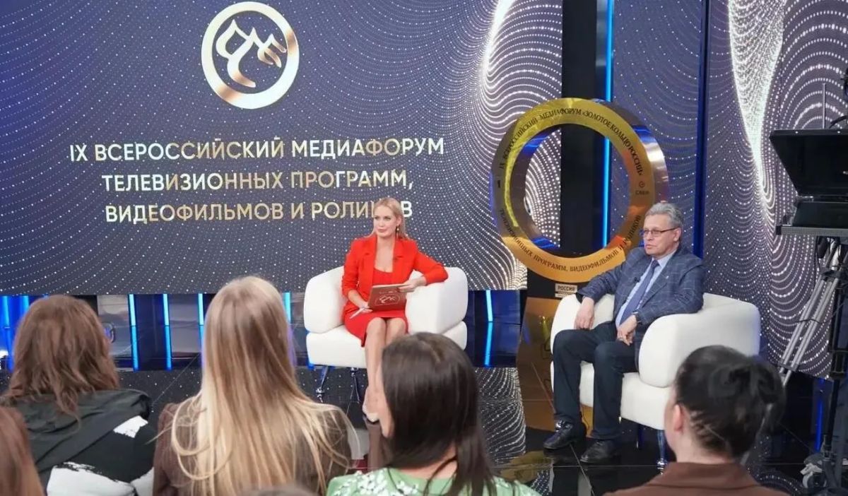 Рифат Сабитов принял участие в IX Всероссийском медиафоруме «Золотое кольцо России» Рифат Сабитов принял участие в IX Всероссийском медиафоруме «Золотое кольцо России»