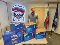 Артём Туров: Предложения смолян переданы в Центральный исполком партии "Единая Россия" в городе Москве