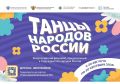 ���������� ���������� ������� ���������� �� ������������� ������������ �������