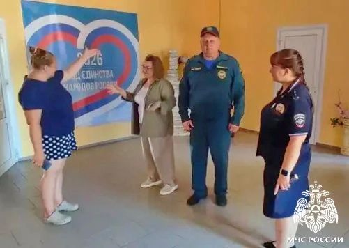 Подготовка к предстоящим выборам Подготовка к предстоящим выборам