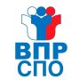 Рособрнадзор разработал методические рекомендации по проведению ВПР в системе СПО на 2026/2027 учебный год