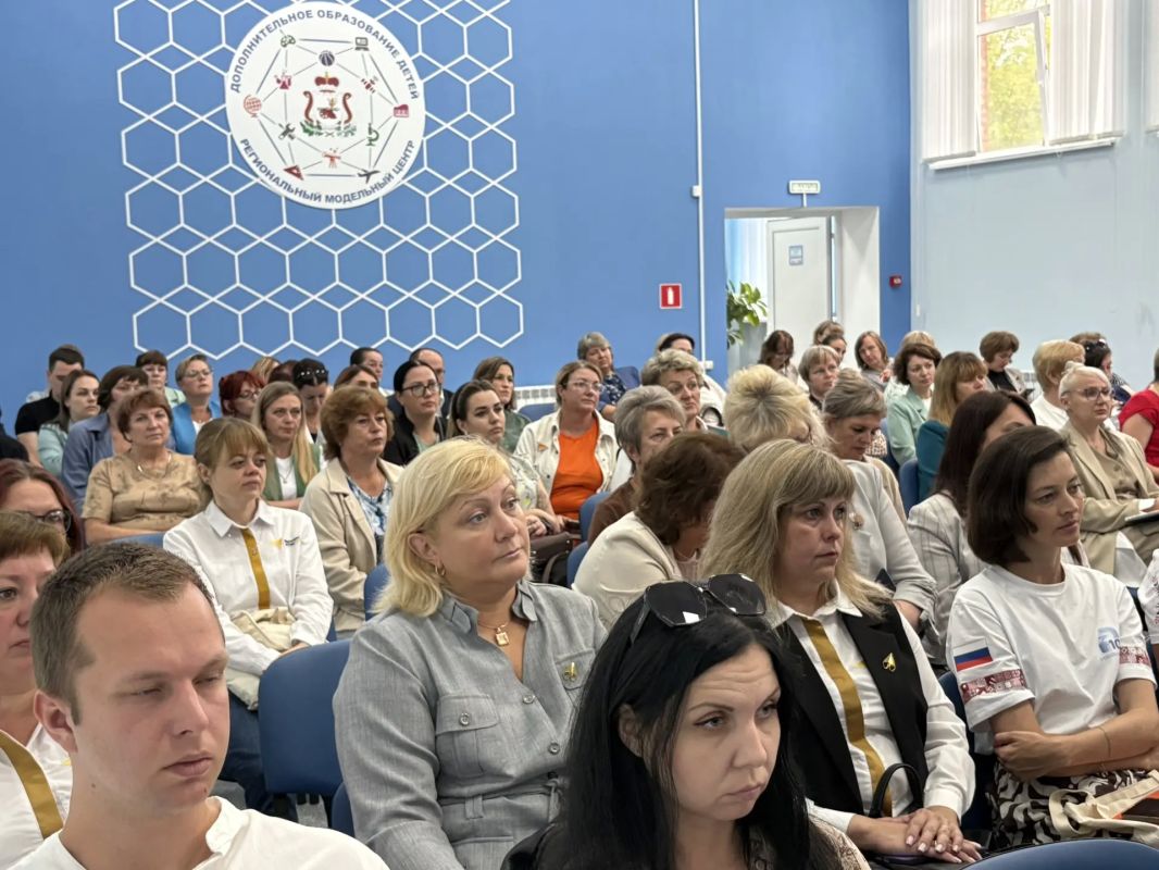 Прошёл форум работников в области воспитания «Воспитание как основа суверенной системы образования: ценности, смыслы, ответственность организации» Прошёл форум работников в области воспитания «Воспитание как основа суверенной системы образования: ценности, смыслы, ответственность организации»