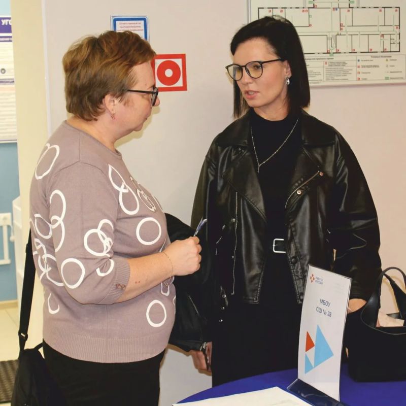 Сегодня состоялась очередная ярмарка трудоустройства в Кадровом центре «Работа России» города Смоленска Сегодня состоялась очередная ярмарка трудоустройства в Кадровом центре «Работа России» города Смоленска