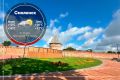 Пасмурное завершение рабочей недели
