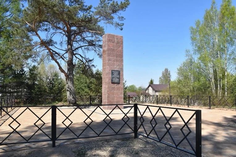Василий Анохин: Память о героях Великой Отечественной войны и мирных жителях, погибших от рук фашистов, сохраняется в памятниках, мемориалах и воинских захоронениях Василий Анохин: Память о героях Великой Отечественной войны и мирных жителях, погибших от рук фашистов, сохраняется в памятниках, мемориалах и воинских захоронениях