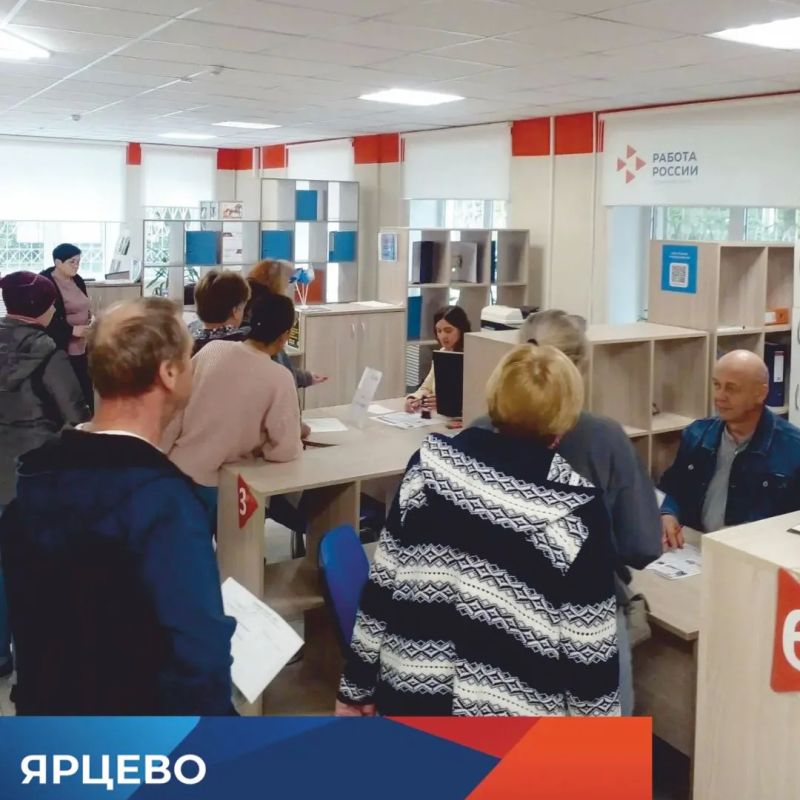 Живой диалог с работодателем - это самый быстрый и надежный способ найти подходящую работу Живой диалог с работодателем - это самый быстрый и надежный способ найти подходящую работу