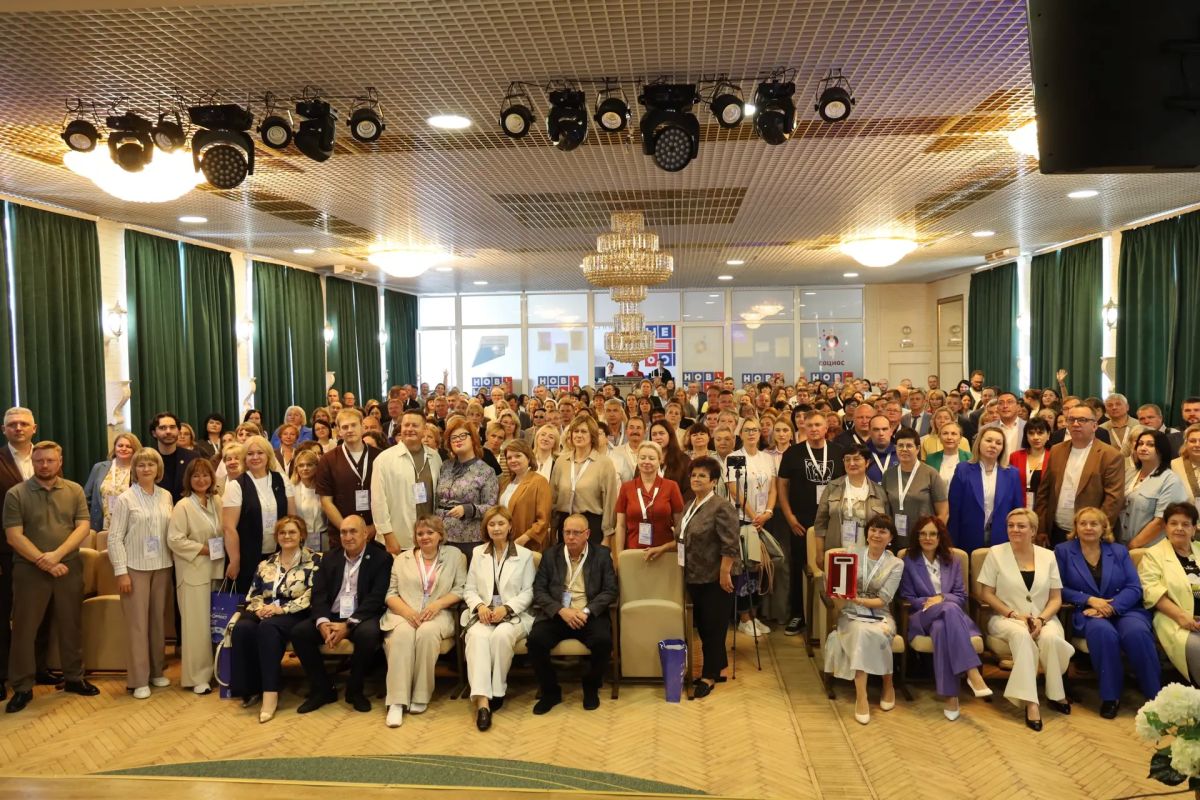 В Нижнем Новгороде 18-19 августа прошел очный модуль обучения по программе «Технологический форпост: новые люди для новой экономики» для управленческих команд регионов В Нижнем Новгороде 18-19 августа прошел очный модуль обучения по программе «Технологический форпост: новые люди для новой экономики» для управленческих команд регионов