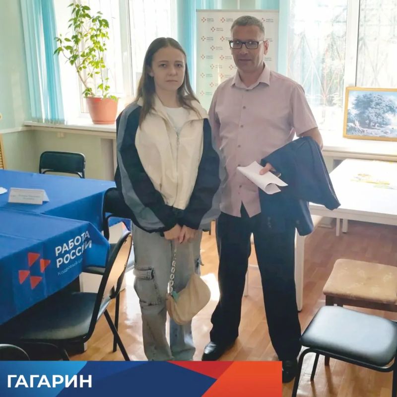 Живой диалог с работодателем - это самый быстрый и надежный способ найти подходящую работу Живой диалог с работодателем - это самый быстрый и надежный способ найти подходящую работу
