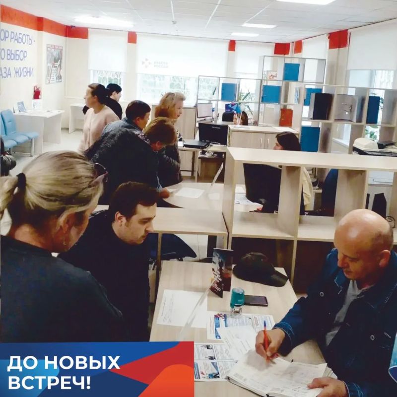 Живой диалог с работодателем - это самый быстрый и надежный способ найти подходящую работу Живой диалог с работодателем - это самый быстрый и надежный способ найти подходящую работу