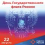�������, 22 �������, ���� ������ �������� ���� ���������������� ����� ������