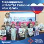 ������� ������: ��� ����. �������� ��� ���������������� ����� ���������� ��������� �������� ����� ���������� ������ ����������� ��� ������������� �������� ���� �1 ����������� �������� ������: ��� ����