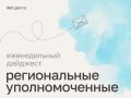����� ������-������: ������� ����� ��������� � �����, �������� ������������ ������������ ������������, ��������� ���������� ���� � ������� ������� ������ � ��� ������ ������� ������ �������������� �� ������ ������ �...