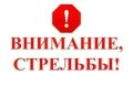 � ��������� ����� ������� ������� ��������