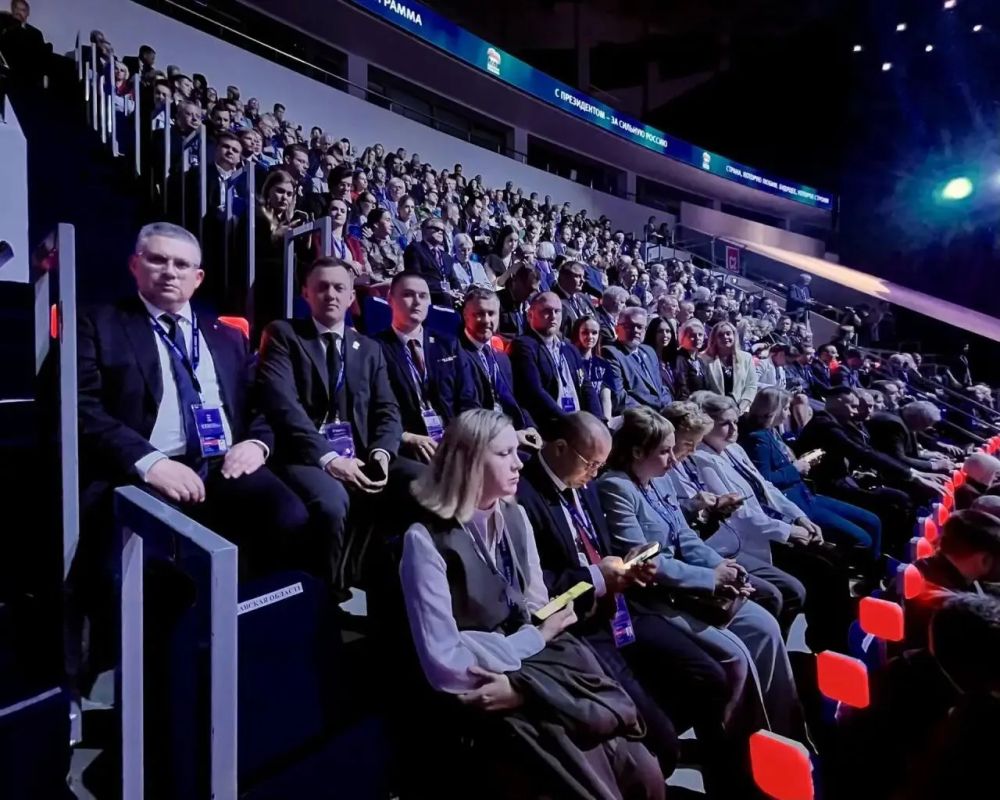 Александр Новиков: Принял участие во втором этапе XXIII Съезда партии «Единая Россия» в составе делегации Смоленской области Александр Новиков: Принял участие во втором этапе XXIII Съезда партии «Единая Россия» в составе делегации Смоленской области