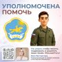 ��� ����������: ��������� � ������������� ������� ������ ������� ��������� �� ���������� ���� �������� � ������ ���������� ���������� � ���������� �����