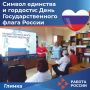� ����� ��� ���������������� ����� ���������� ��������� �� ���������� ��������� ������ ��� ������ ������������ ������ ���� ������������ ������������ �����������